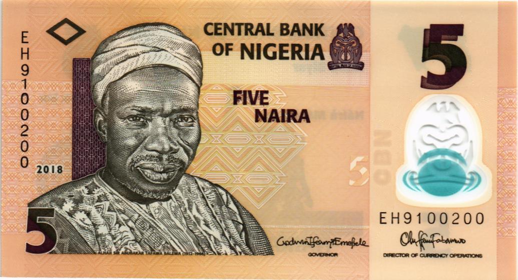 НИГЕРИЯ 5 НАЙРА мини 1
