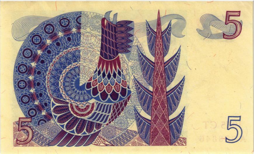 ШВЕЦИЯ 5 КРОН мини 2