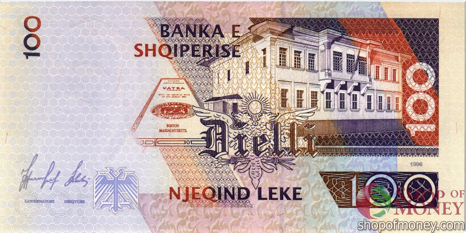АЛБАНИЯ 100 ЛЕК мини 2