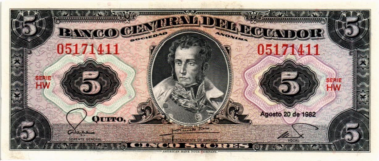 ЭКВАДОР 5 CУКРЕ мини 1