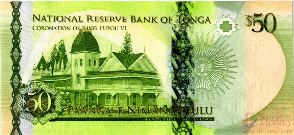ТОНГА 50 ПААНГА мини 2