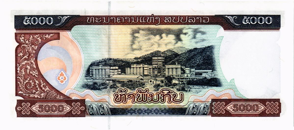 ЛАОС 5000 КИП мини 2