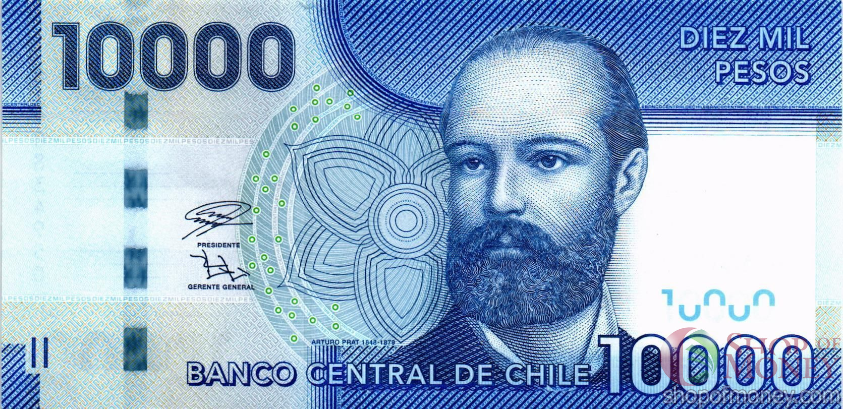 ЧИЛИ 10000 ПЕСО