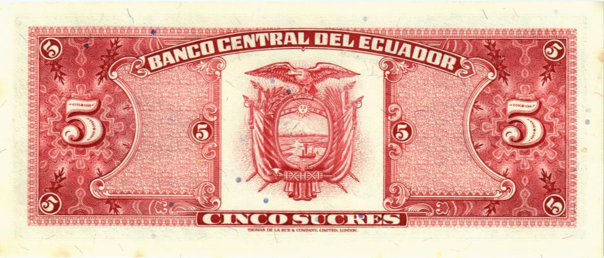 ЭКВАДОР 5 CУКРЕ мини 2