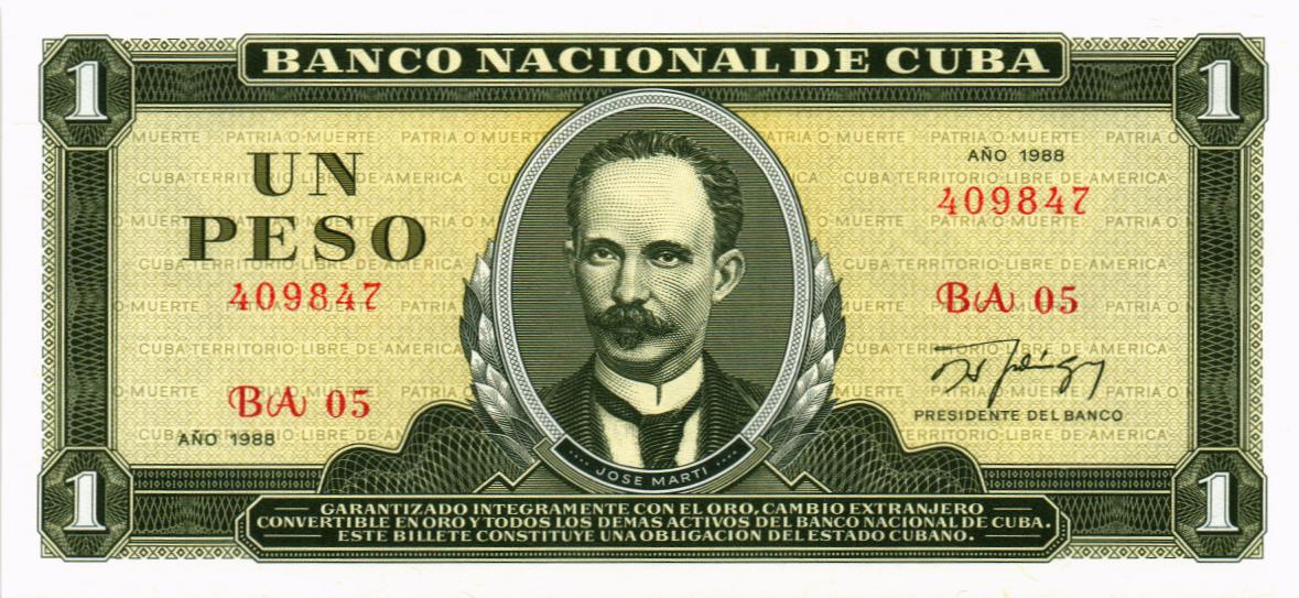 КУБА 1 ПЕСО мини 1