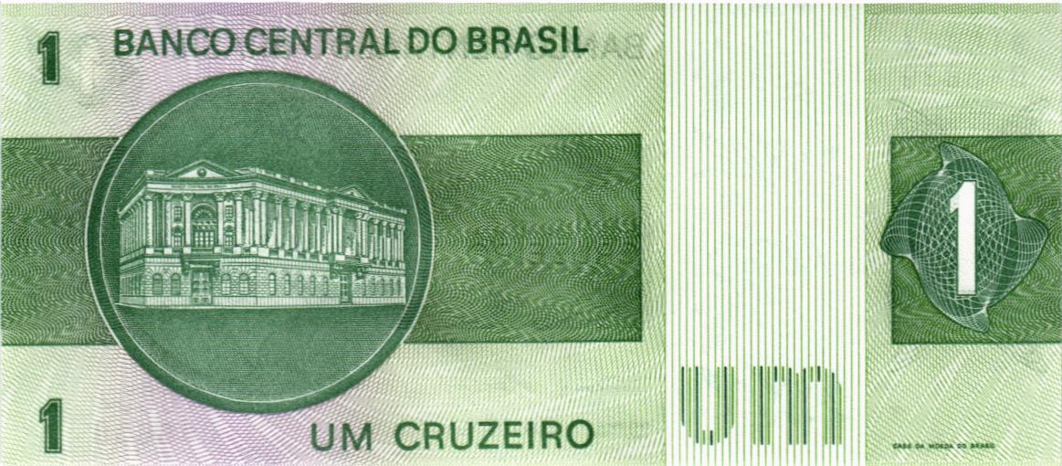 БРАЗИЛИЯ 1 КРУЗЕЙРО мини 2