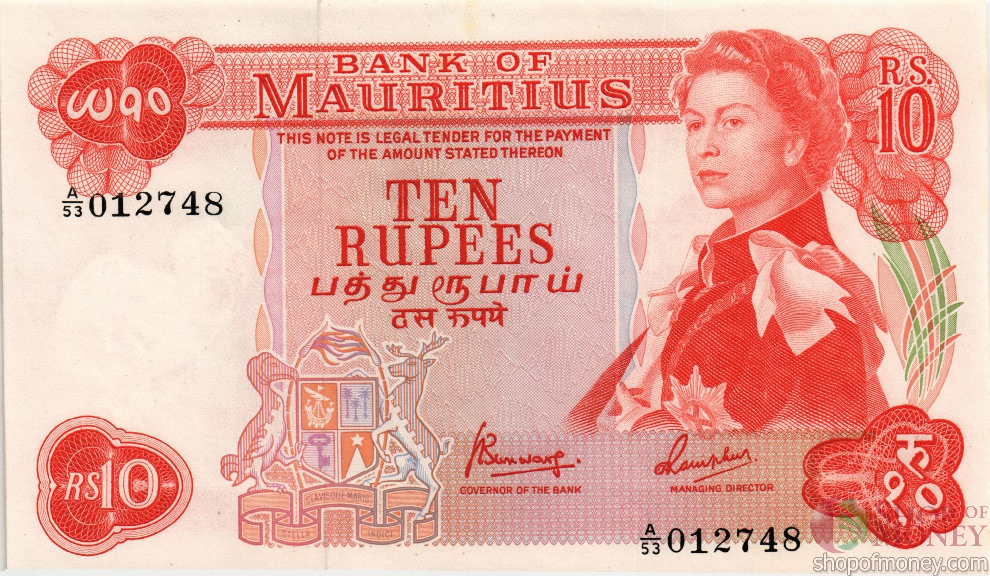 МАВРИКИЙ 10 РУПИЙ мини 1
