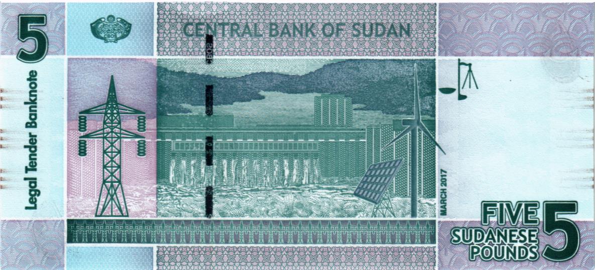 СУДАН 5 ФУНТОВ мини 2