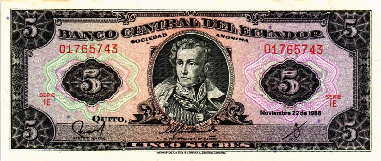 ЭКВАДОР 5 CУКРЕ