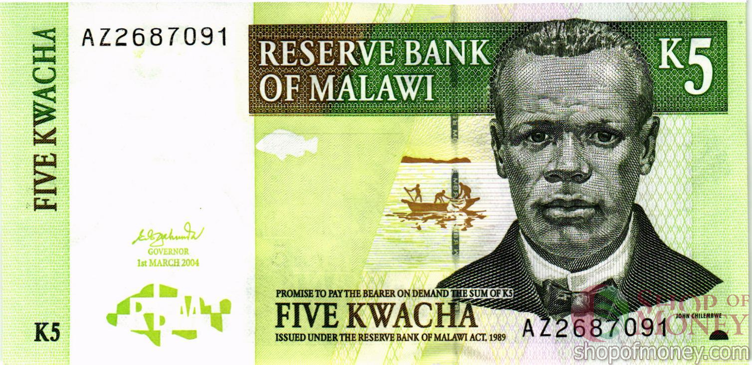 МАЛАВИ 5 КВАЧА