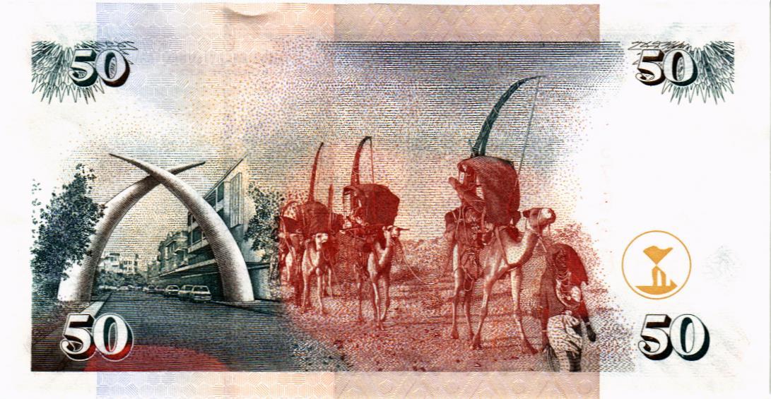 КЕНИЯ 50 ШИЛЛИНГОВ мини 2