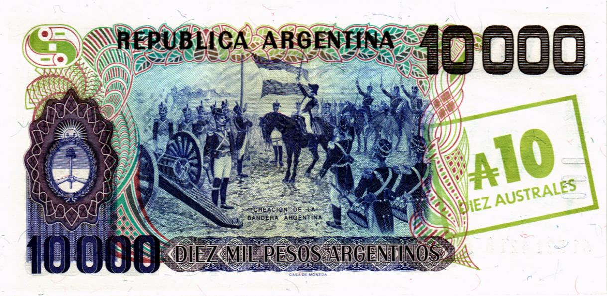 АРГЕНТИНА 10 АУСТРАЛЕЙ (10000 ПЕСО) мини 2