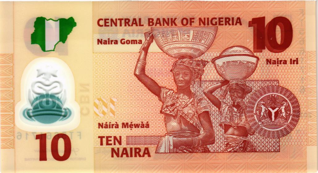 НИГЕРИЯ 10 НАЙРА мини 2