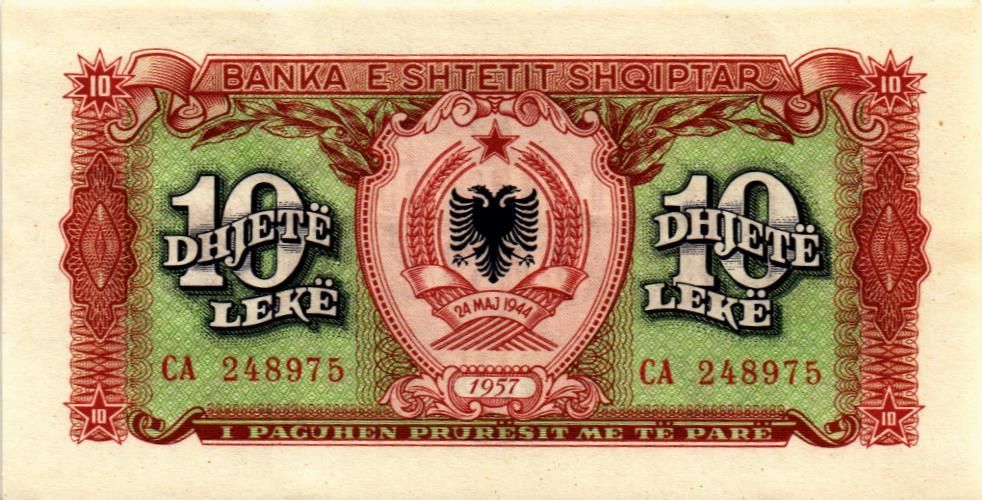 АЛБАНИЯ 10 ЛЕК