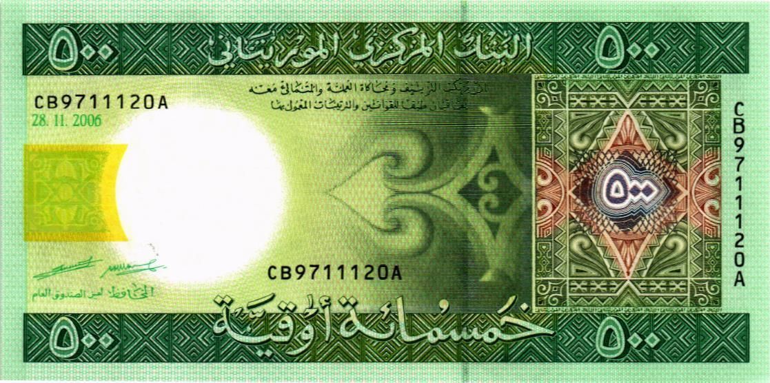 МАВРИТАНИЯ 500 УГИЙ мини 1