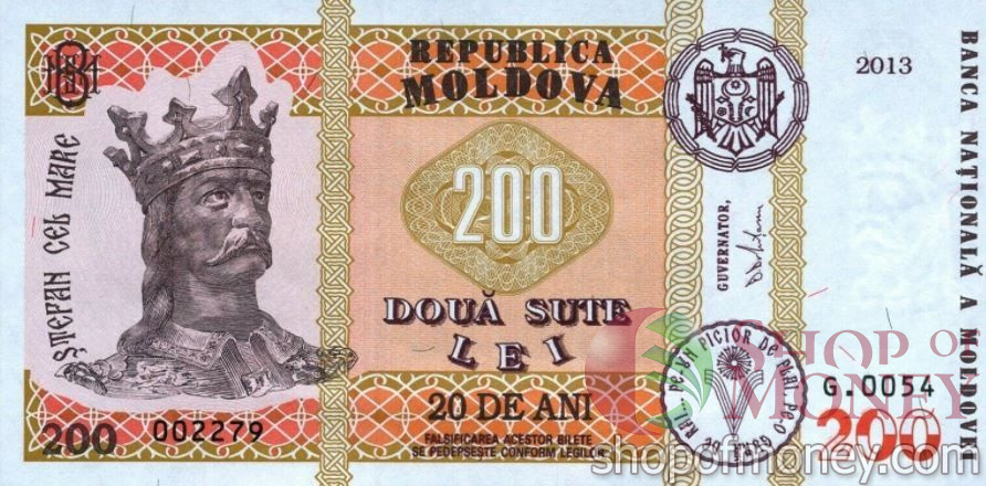 МОЛДОВА 200 ЛЕЙ (В БУКЛЕТЕ) мини 2