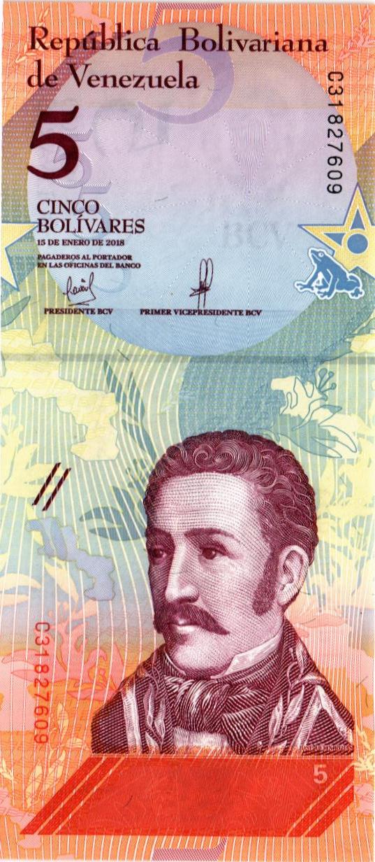 ВЕНЕСУЭЛА 5 БОЛИВАР