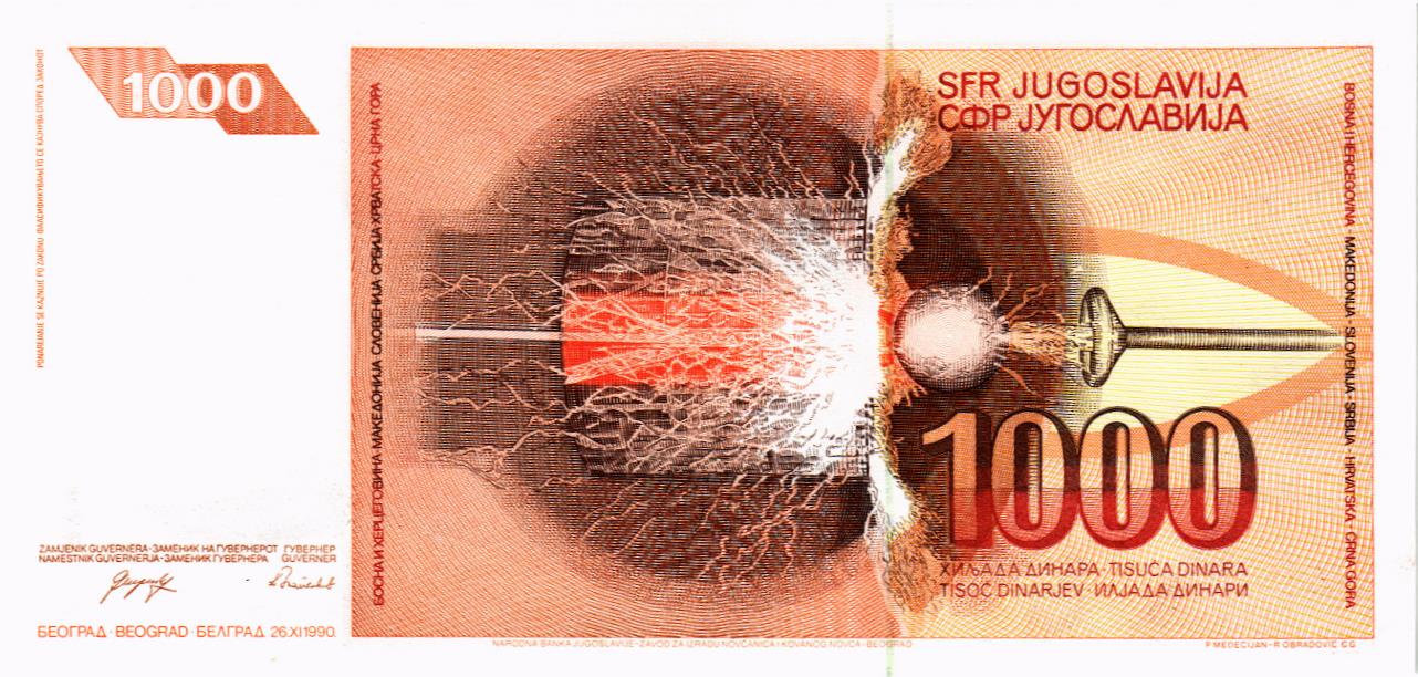 ЮГОСЛАВИЯ 1000 ДИНАР мини 2