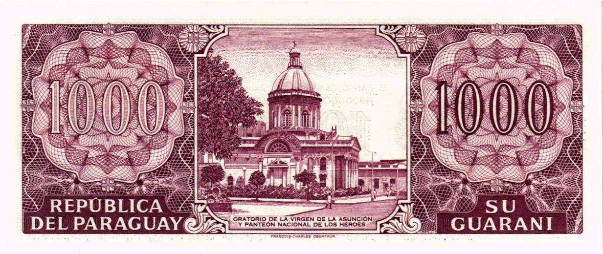 ПАРАГВАЙ 1000 ГУАРАНИ мини 2