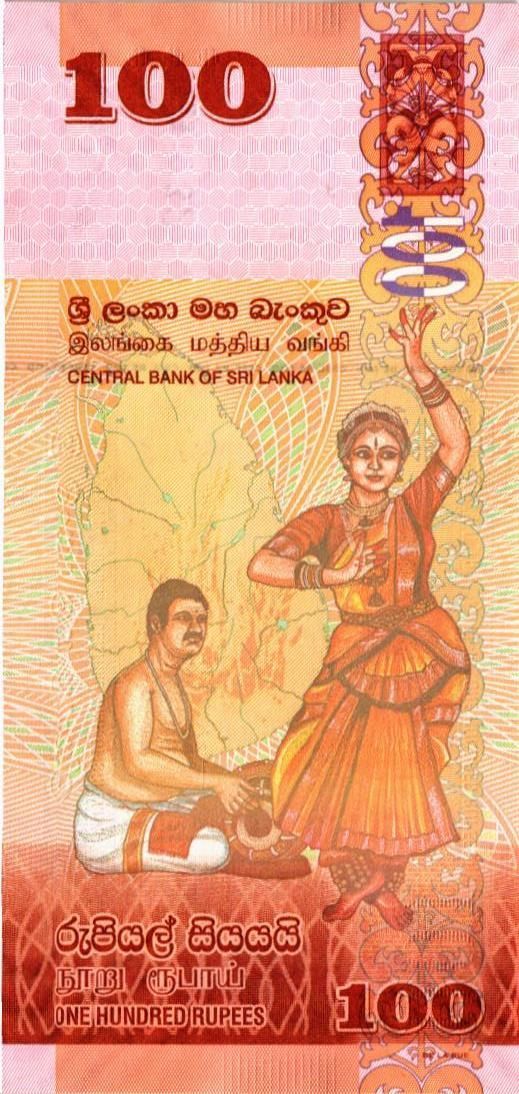 ШРИ-ЛАНКА 100 РУПИЙ (28.01.2019) мини 2