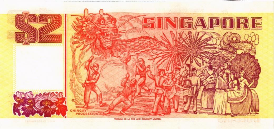 СИНГАПУР 2 ДОЛЛАРА мини 2