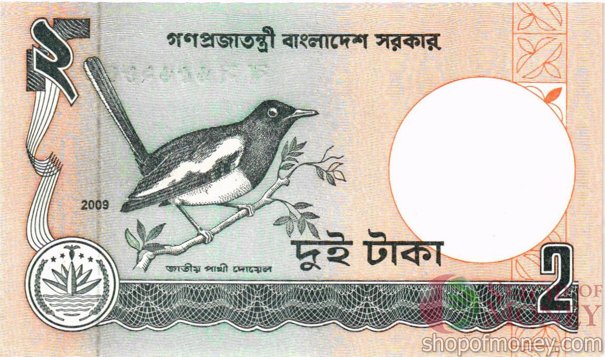 БАНГЛАДЕШ 2 ТАКА мини 2