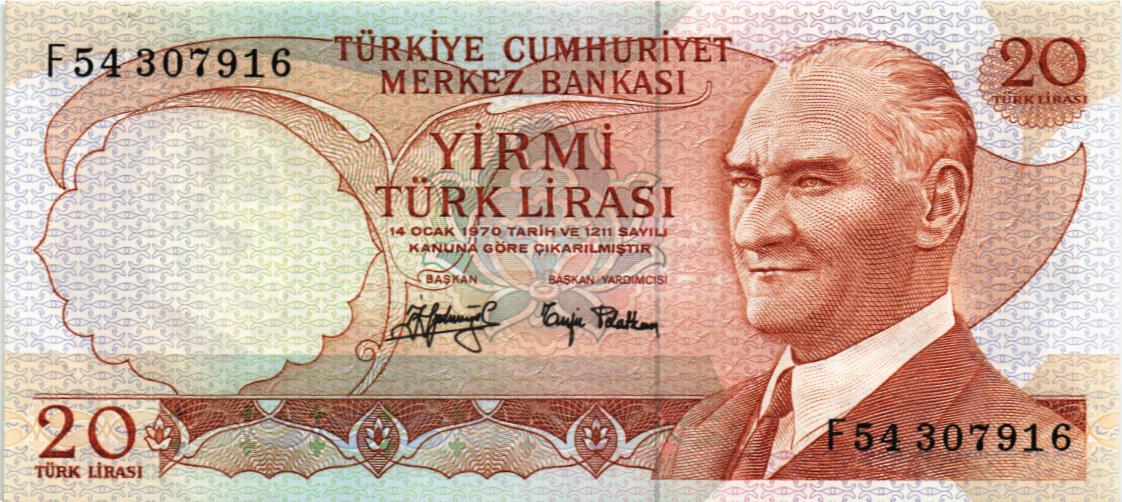 ТУРЦИЯ 20 ЛИР мини 1