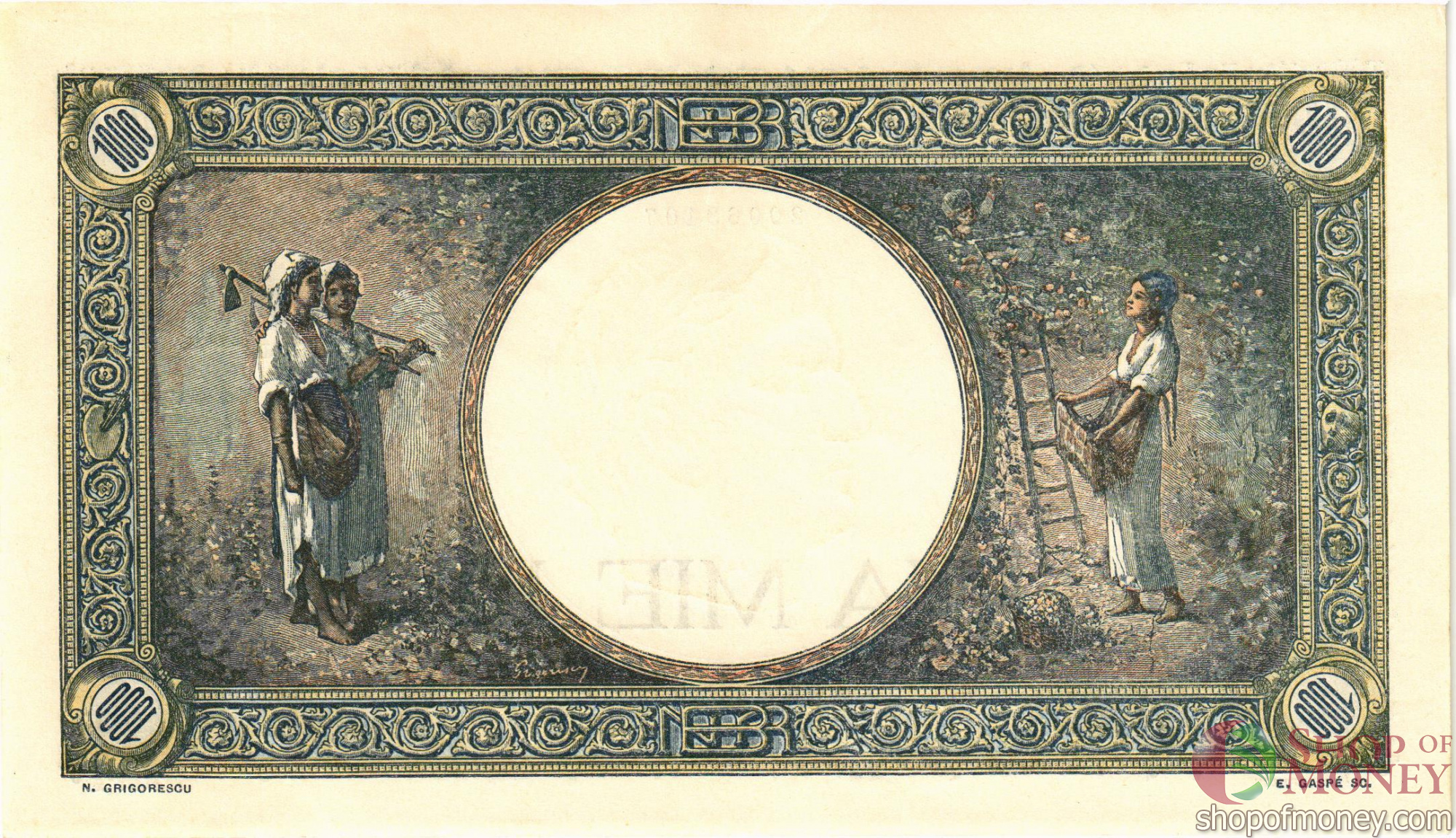 РУМЫНИЯ 1000 ЛЕЙ мини 2