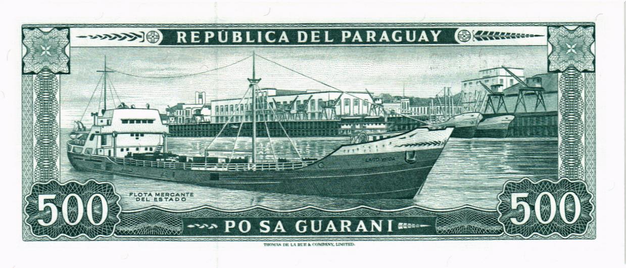 ПАРАГВАЙ 500 ГУАРАНИ мини 2
