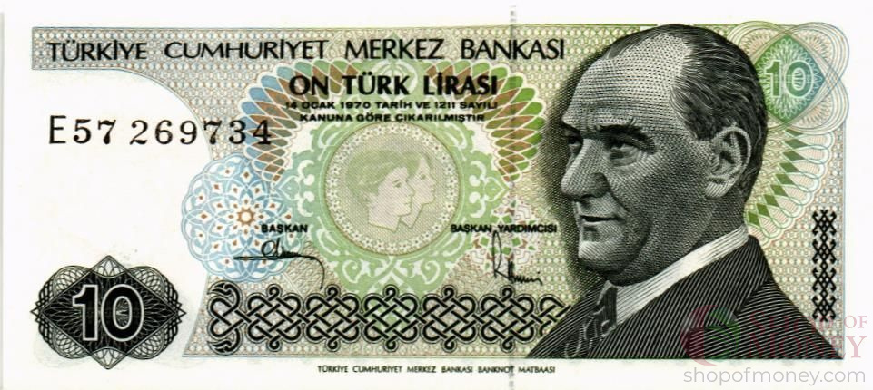 ТУРЦИЯ 10 ЛИР мини 1