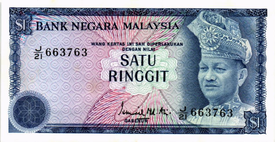 МАЛАЙЗИЯ 1 РИНГГИТ мини 1