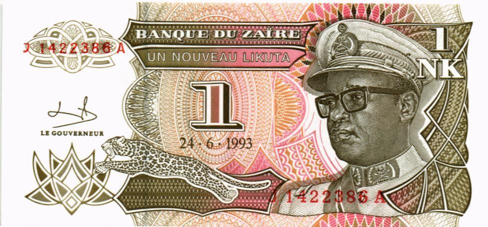 ЗАИР 1 ЛИКУТА мини 1