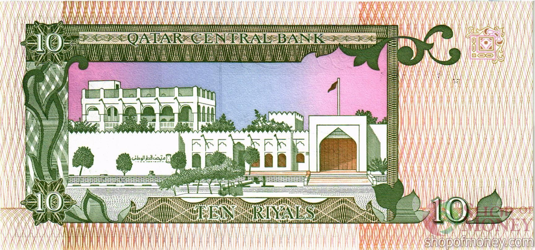 КАТАР 10 РИАЛ мини 2