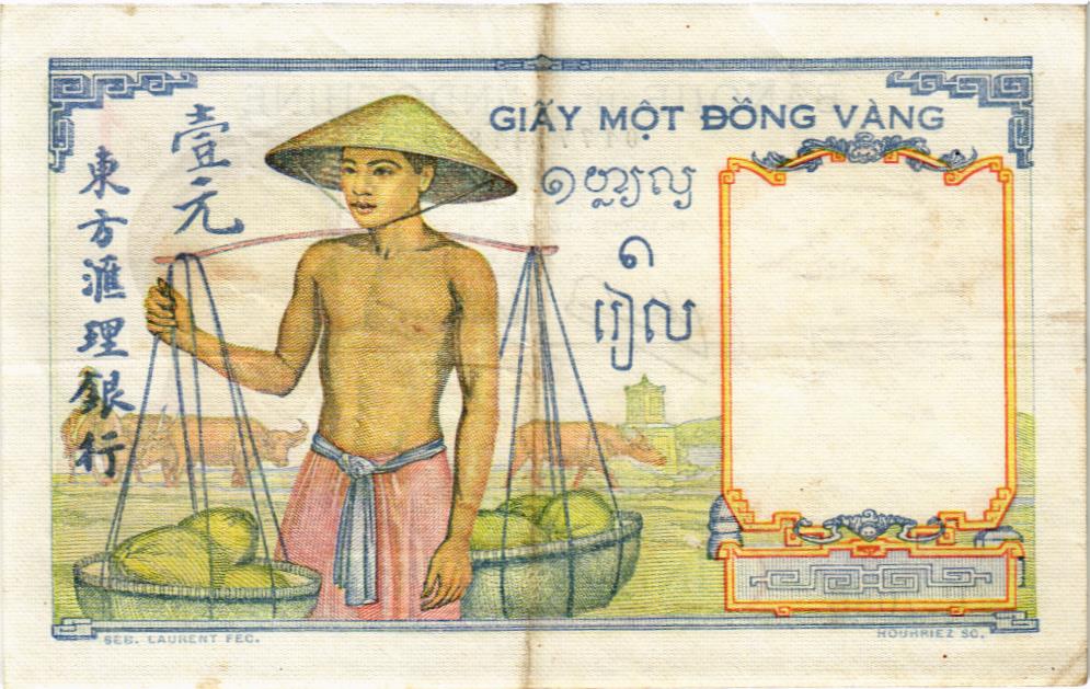 ФРАНЦУЗСКИЙ ИНДОКИТАЙ 1 ПИАСТР мини 2