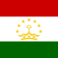 Таджикистан