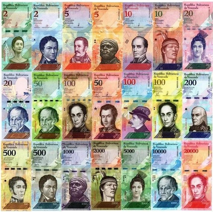 ВЕНЕСУЭЛА НАБОР ИЗ 21 БАНКНОТЫ