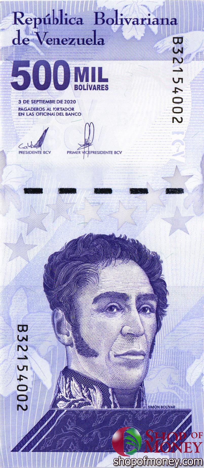 ВЕНЕСУЭЛА 500000 БОЛИВАР