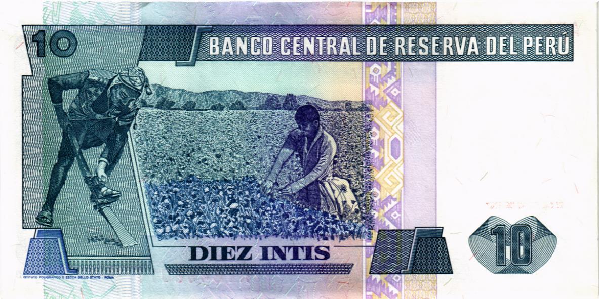 ПЕРУ 10 ИНТИ мини 2