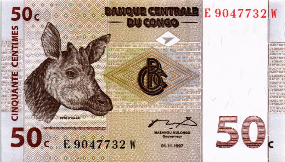 КОНГО ДР 50 САНТИМОВ