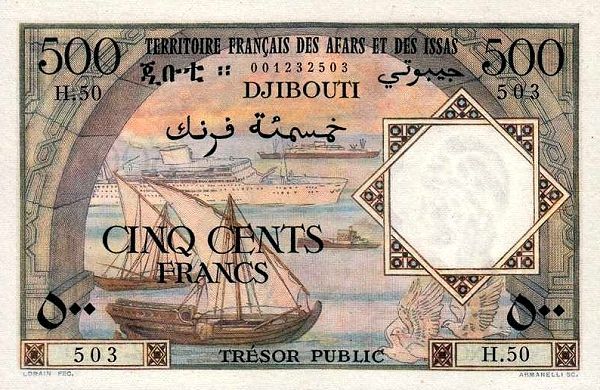 АФАР И ИССА 5000 ФРАНКОВ (ДЖИБУТИ) мини 1