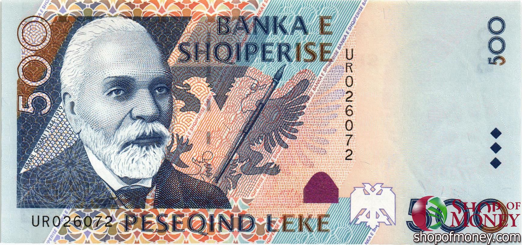 АЛБАНИЯ 500 ЛЕК мини 1