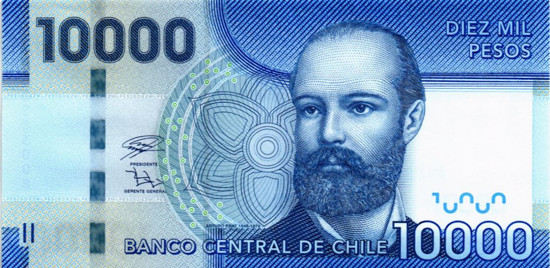 ЧИЛИ 10000 ПЕСО мини 1