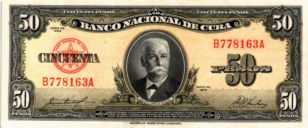 КУБА 50 ПЕСО
