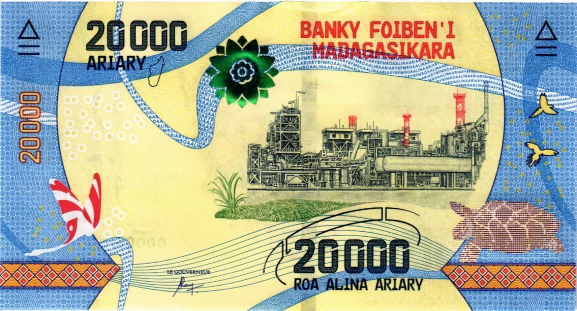 МАДАГАСКАР 20000 АРИАРИ