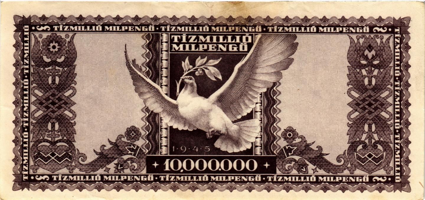 ВЕНГРИЯ 10000000 ПЕНГО мини 2