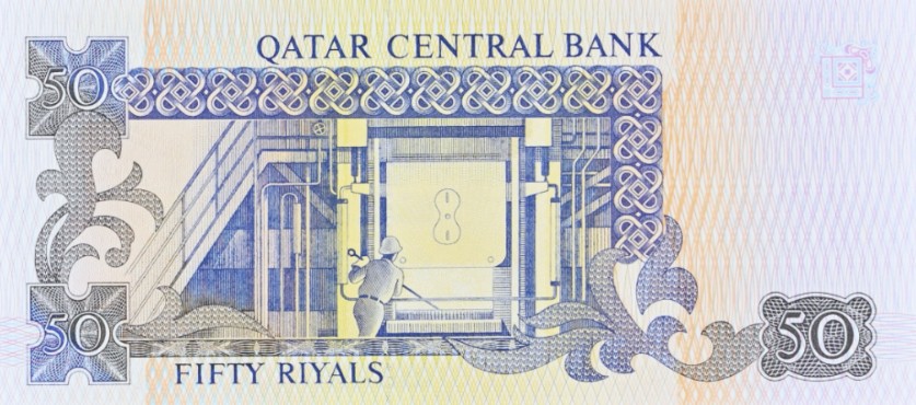 КАТАР 50 РИАЛ (PMG - GRADE 66) мини 4