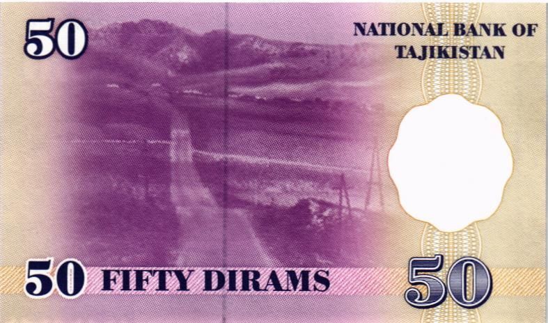 ТАДЖИКИСТАН 50 ДИРАМ мини 2