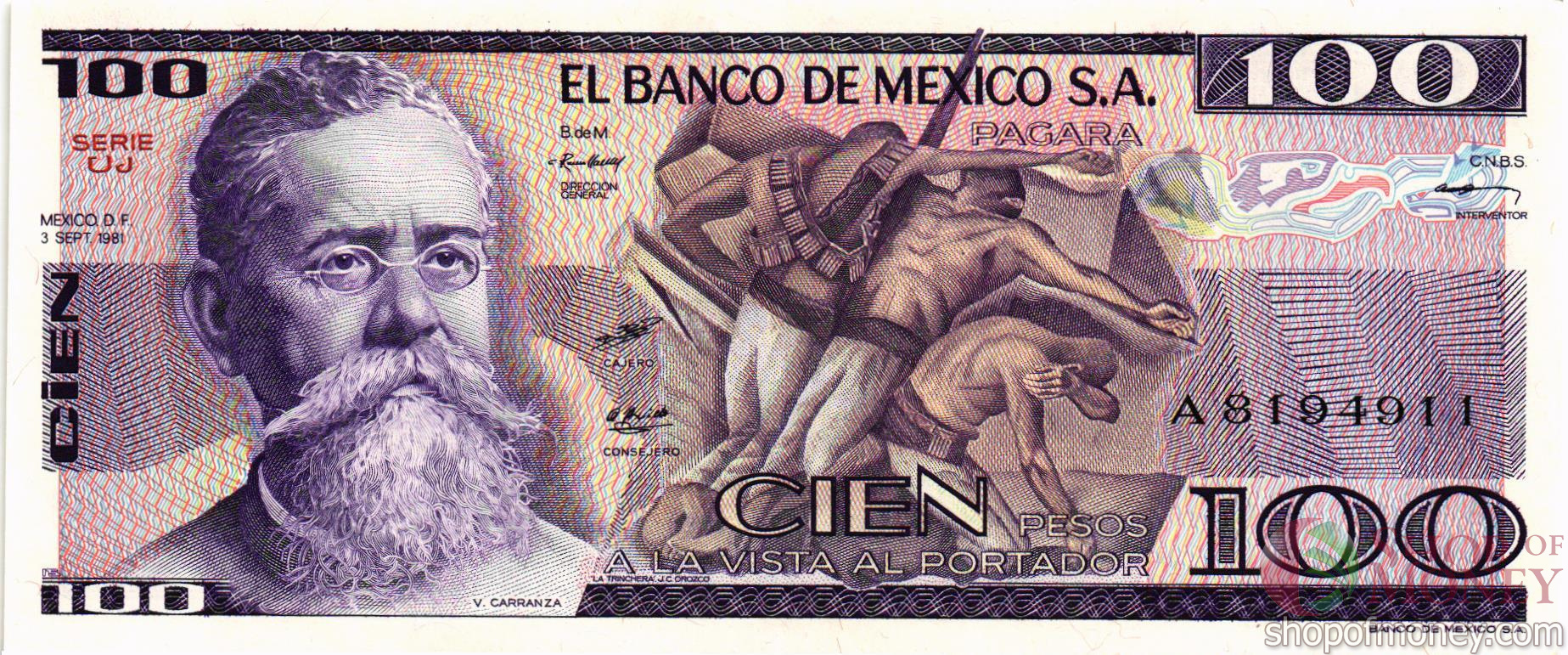 МЕКСИКА 100 ПЕСО (-UJ- СЕРИЯ)