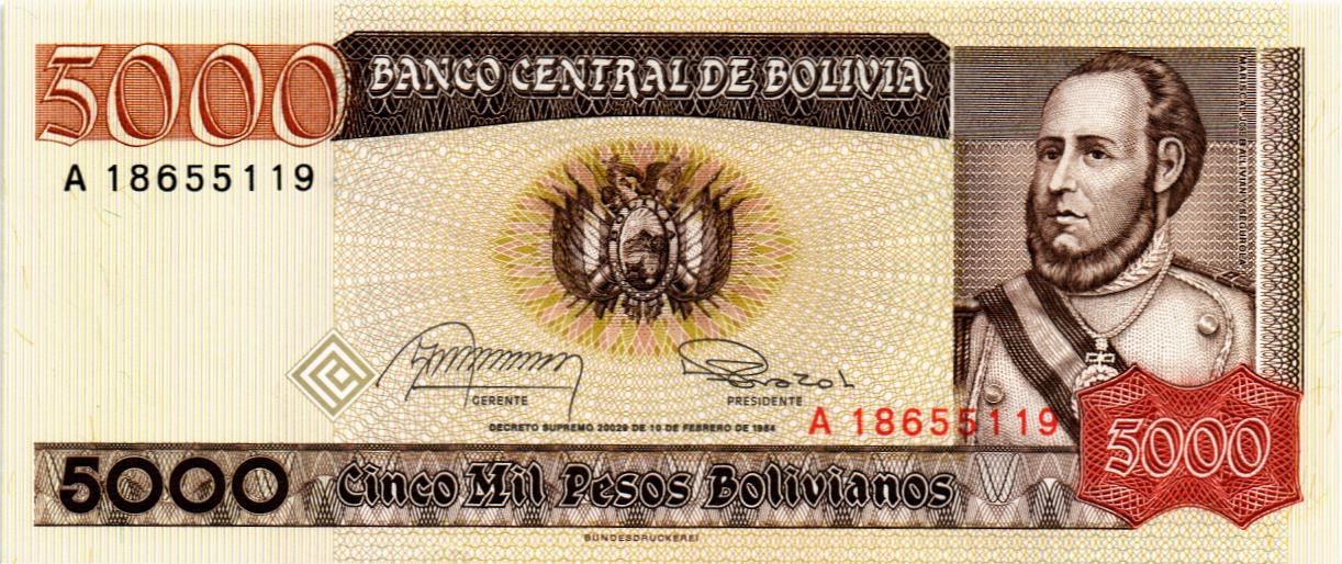 БОЛИВИЯ 5000 БОЛИВИАНОС