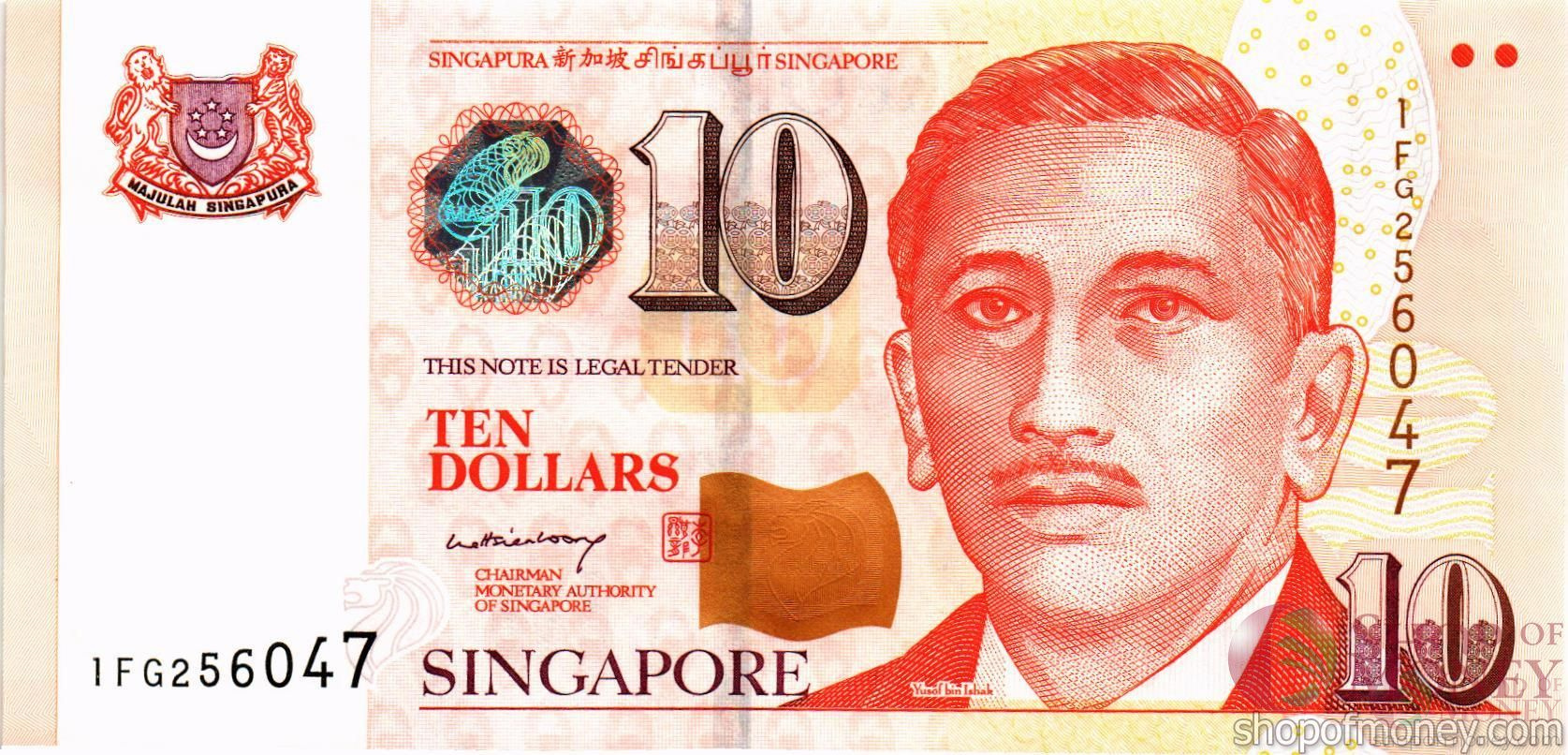 СИНГАПУР 10 ДОЛЛАРОВ